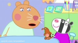 انیمیشن پپا پیگ (peppa pig ) فصل 4  قسمت 21